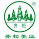 齐松旗舰店