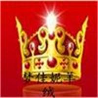 奥莱克斯特汽配