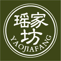瑶家坊茶油小铺