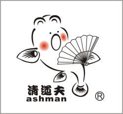 ashman多美的LOGO