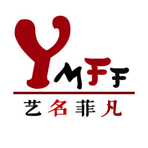 金博尔家居