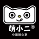 萌小二旗舰店