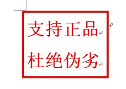深圳市爱普芯科电子有限公司