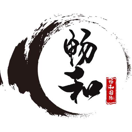 畅和成出口贸易店