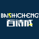 百诗成家纺旗舰店的LOGO