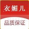 帽子手套批发一号店