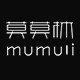 mumuli美妆