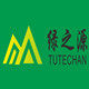 腊子口野生特产馆的LOGO