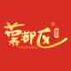 薯都区旗舰店的LOGO