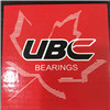 正品UBC轴承杭州店的LOGO