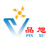 品旭旗舰店的LOGO
