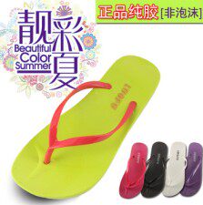 女鞋折扣城