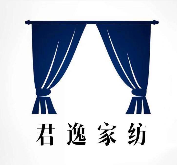 君逸家纺软装设计的LOGO