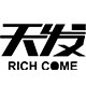 richcome天发旗舰店