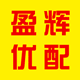 盈辉优配的LOGO