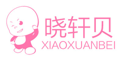 晓轩贝母婴店