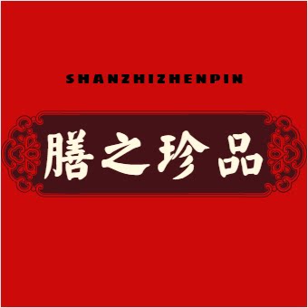 膳之珍品的LOGO