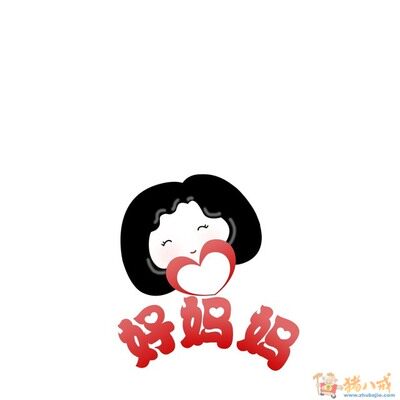 六六手工的LOGO
