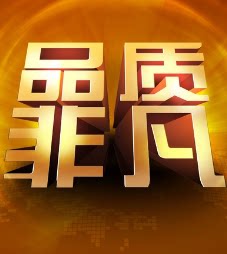 兴创新擦机布行的LOGO