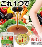 樱淘湾七七店