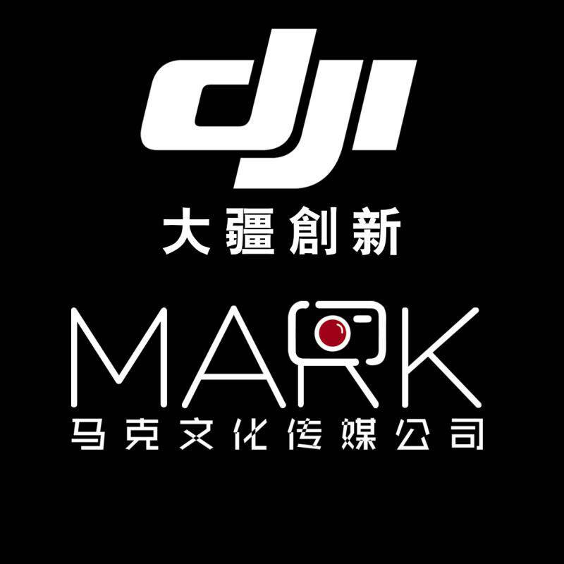 烟台马克体验店