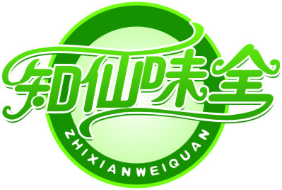 知仙味全 品牌店