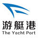 游艇港