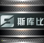 斯库比工具企业店