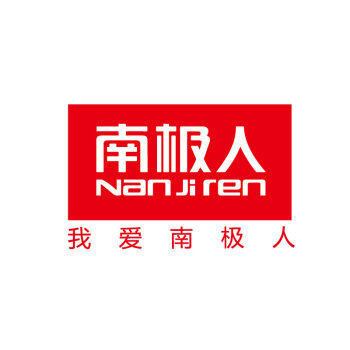 胖胖儿童内衣精品店