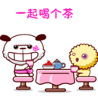 忠意门窗