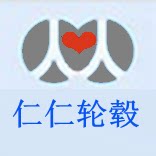 仁仁轮毂专业经营店