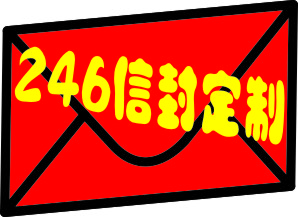 莘星印务工厂店