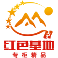 红色基地韶山纪念品的LOGO