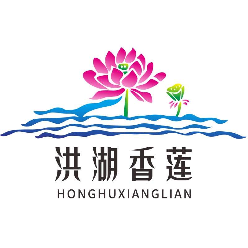 洪湖香莲旗舰店的LOGO