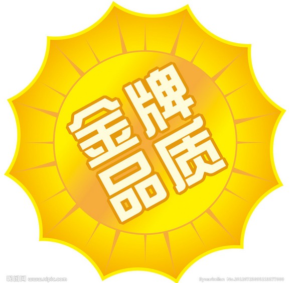 威尼斯特服饰