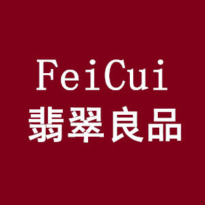 翡翠良品の品质严选
