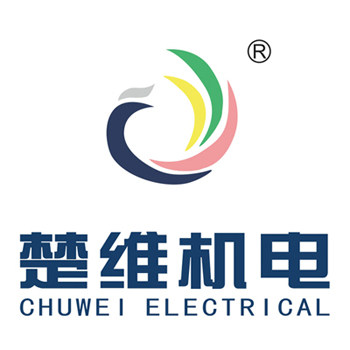 上海楚维机电