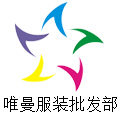 唯曼车饰的LOGO