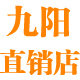 净水产品基地