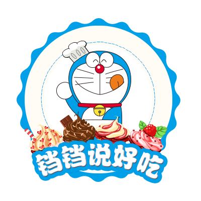 铛铛说好吃