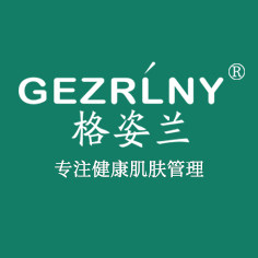 格姿兰官方企业店