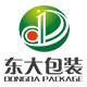 东大包装工厂店