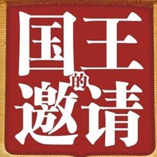 富春健身文化用品店