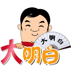 大明白旗舰店的LOGO