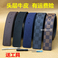 八喜皮具