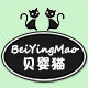 贝婴猫旗舰店