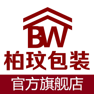 北京柏玟包装有限公司