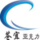 苍宜亚克力专柜