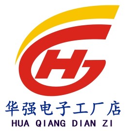 华强电子工厂店