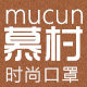 慕村旗舰店